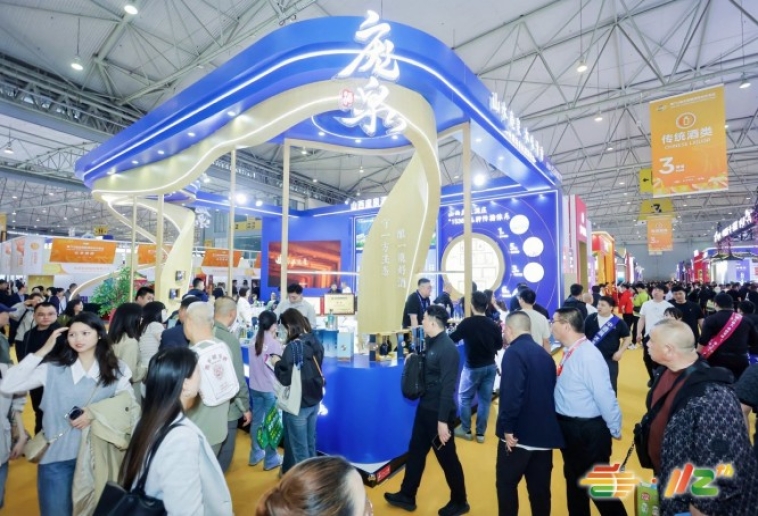 抓住机遇！食品机械企业报名参加2026年3月成都糖酒会的途径、费用及时间地点详情公布