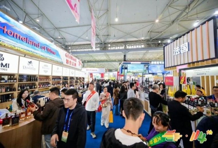 跨境企业参展南京秋糖：官网预约展位的3大优势解析