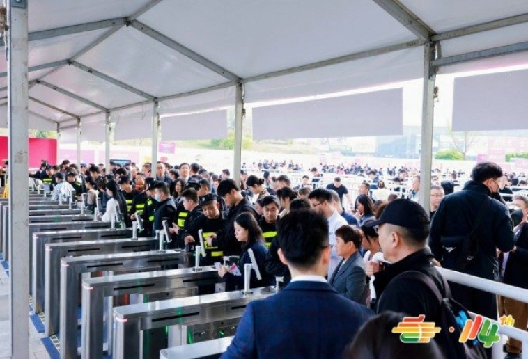 调味品代加工厂冲刺2026南京糖酒会：展位申请从资质到签约