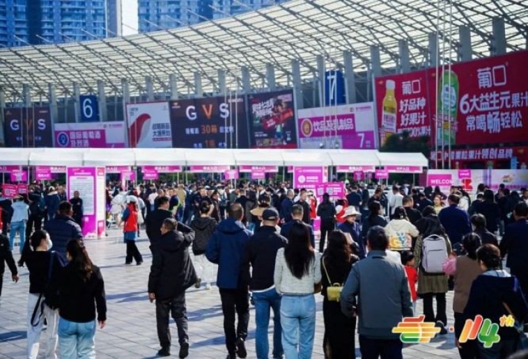 婴幼儿食品企业申请2026南京秋糖展位｜资质审核到签约锁位完整报名流程