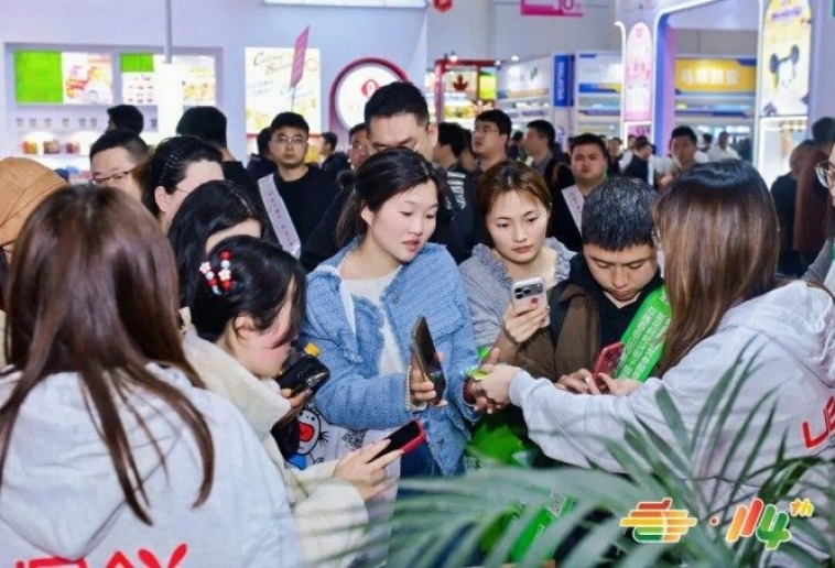 2026南京秋糖招商正式启动，诚邀*展商共创辉煌