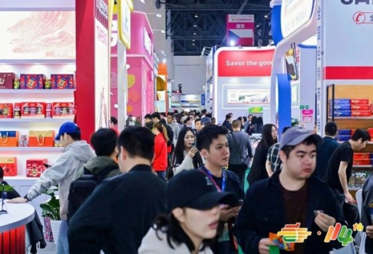 重点提示！2026南京秋糖调味品企业展位申请核心要点须知
