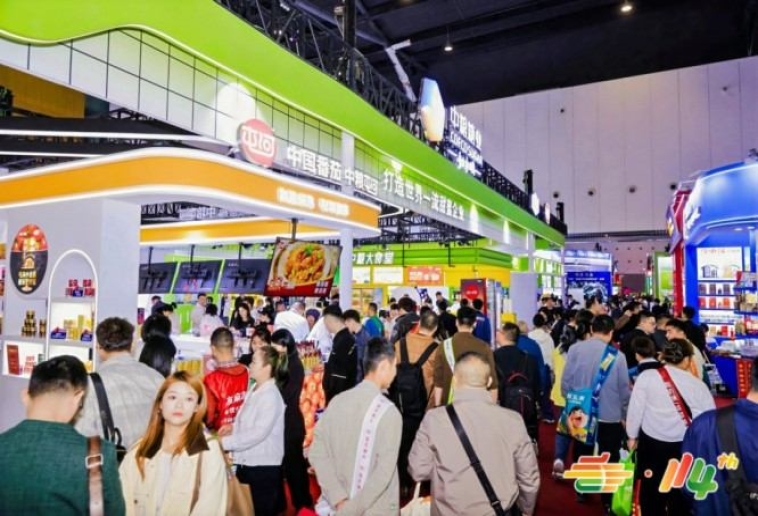 3500家同行同台竞技！第115届秋糖南京展位启动