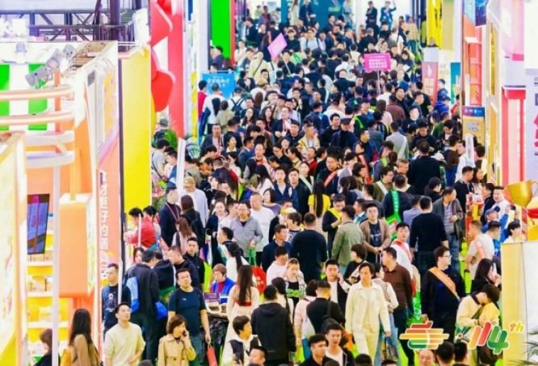 2026南京秋糖倒计时 | 参展资质+报名流程全攻略，别因手续不全错失良机（附快速通过指南）