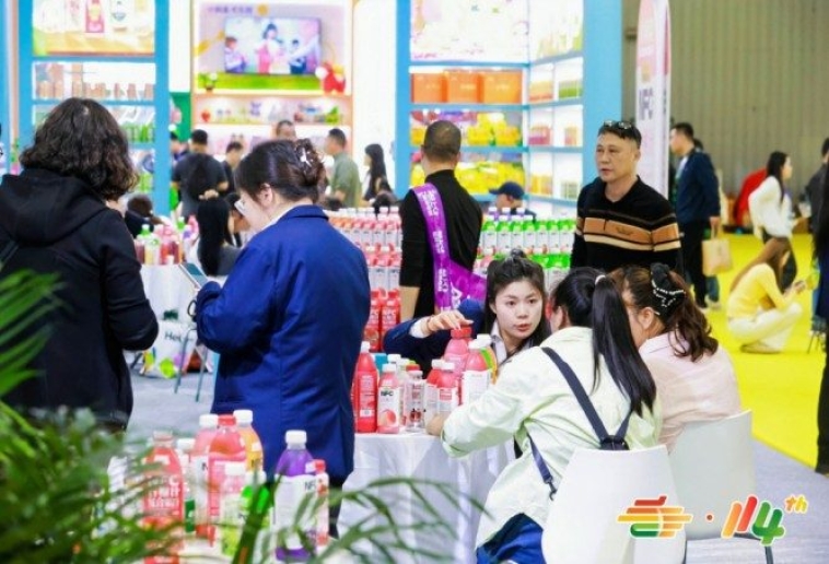 合规参展官方指南 2026南京秋糖包装招商审核规则