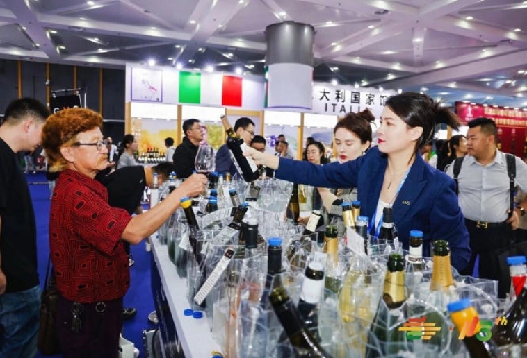 第115届南京秋糖中国名酒展区｜清香酒专区黄酒养生酒专区细分赛道*对接